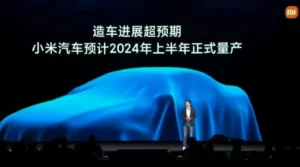 Lei jun giới thiệu xe điện Xiaomi