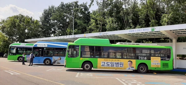 trạm sạc xe buýt điện tại Seoul