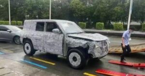 Thương hiệu con cao cấp của BYD là sẽ ra mắt vào quý 1 năm 2023