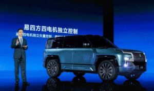 BYD ra mắt SUV địa hình hạng sang Yangwang U8 và siêu xe điện U9
