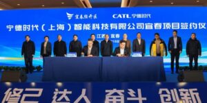 CATL xây dựng nhà máy sản xuất khung gầm xe thông minh CIIC