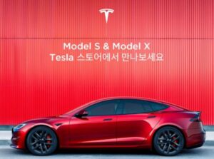 Model S và Model X lần đầu xuất hiện tại Hàn Quốc