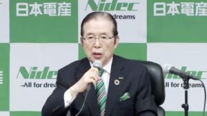 Nidec báo lỗ quý đầu tiên sau 10 năm