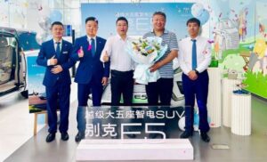 Buick giao hàng SUV điện Electra E5 tại Trung Quốc