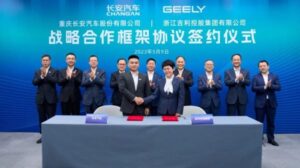 Geely và Changan ký thỏa thuận hợp tác chiến lược xe điện