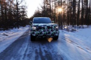 Fang Leopard, thương hiệu con của BYD ra mắt mẫu xe đầu tay Leopard 5
