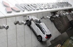 Liên doanh GAC Mitsubishi lên kế hoạch cắt giảm chi phí nhân viên