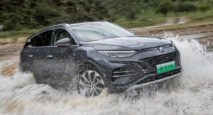 SUV điện BYD Denza N8 ra mắt ngày 5/8