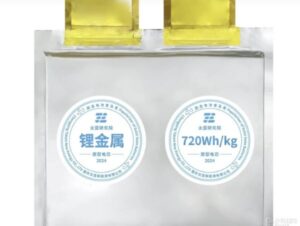 Kỷ nguyên pin thể rắn 720Wh/kg: Đe dọa cho ô tô truyền thống?